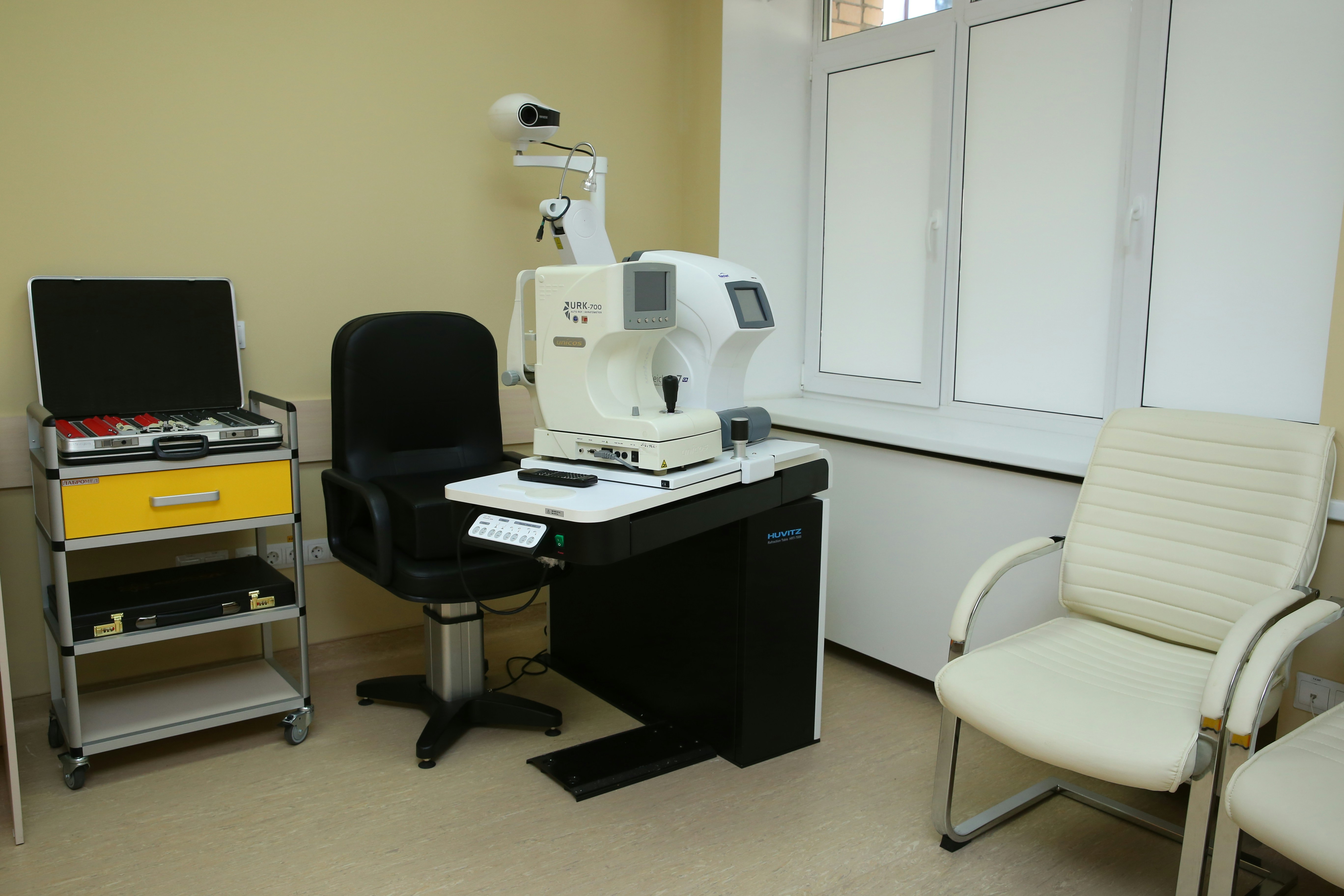 Clinique Vétérinaire